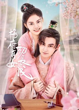 网站推广优化报价多少钱