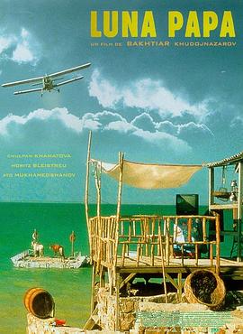 博爱网络网站搭建优化